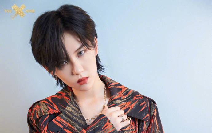 Nhóm nhạc TH9 bất ngờ thông báo dừng mọi hoạt dộng, lịch trình của Lục kha Nhiên Ảnh 2