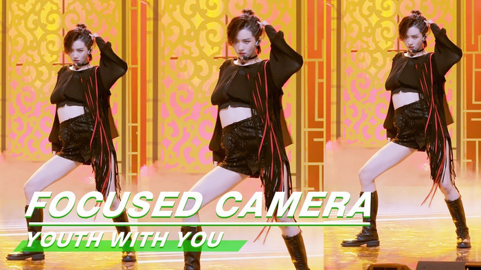 Lục Kha Nhiên (The9): Tóc ngắn cá tính, tự tin trên sân khấu nhưng lại đáng yêu, thích làm điệu mọi lúc mọi nơi Ảnh 24