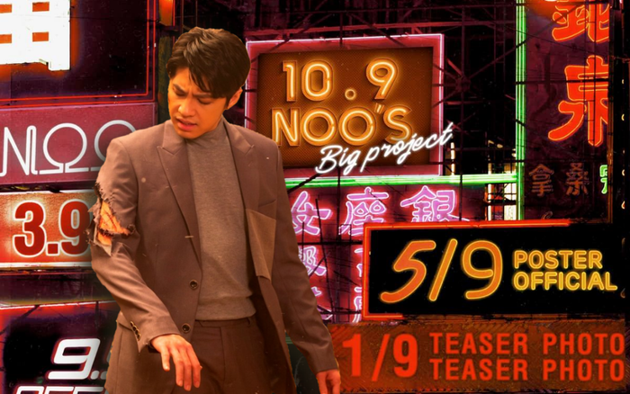 Cứ tưởng 9/9 Noo Phước Thịnh ra MV là xong nhưng hoá ra bí-mật-lớn còn ở phía sau Ảnh 2