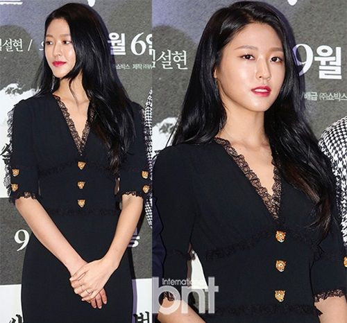 Ngoài Jungkook (BTS), đây là những idol có 'xương quai xanh' đẹp trên từng centimet! Ảnh 16