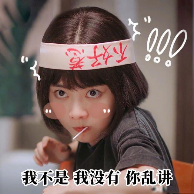 Vụ án xét xử tai nạn khiến mẹ Đàm Tùng Vận qua đời gặp phải trắc trở: Chứng cứ liên tục bị mất tích, nghi phạm thản nhiên ung dung Ảnh 8