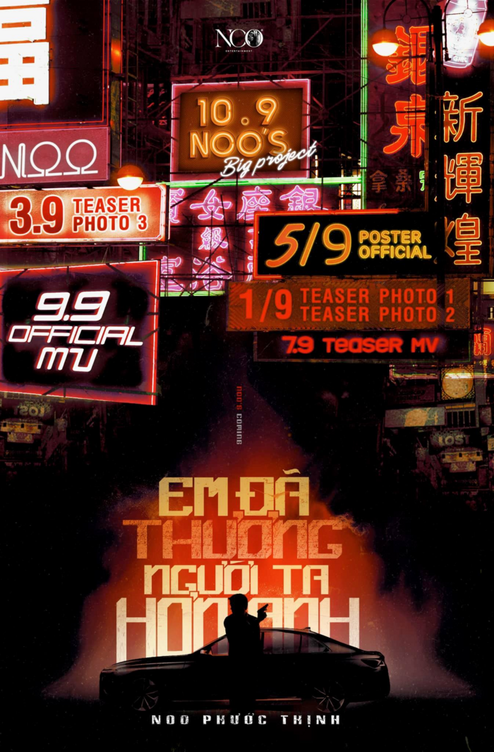 Rò rỉ poster khẳng định Mai Phương Thúy sẽ là nữ chính trong MV sắp tới của Noo Phước Thịnh? Ảnh 4