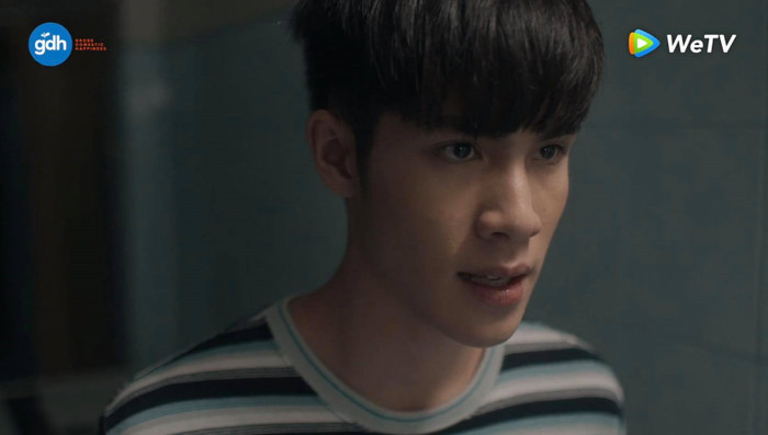 Bank dùng việc mình bị đuổi học để lôi kéo Lin tham gia kỳ thi GATT-PATT giúp mình gian lận kiếm tiền.