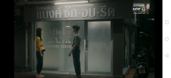 'Thiên tài bất hảo' tập 9: STIC chưa phải đỉnh nhất, bộ tứ sẽ cùng nhau thực hiện phi vụ gian lận cuối cùng với quy mô toàn quốc Ảnh 17