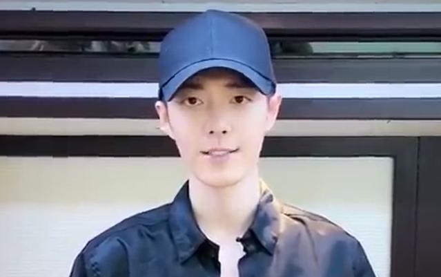 Bị tẩy chay suốt 6 tháng qua, Tiêu Chiến xuất hiện gầy gò, thiếu sức sống Ảnh 2