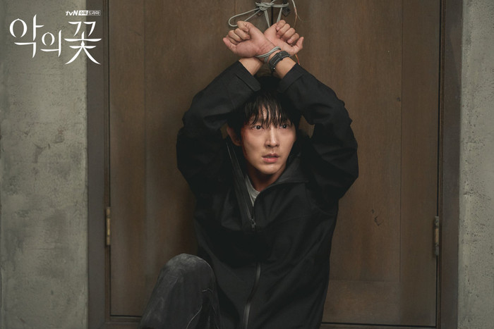 Phim của Song Ji Hyo kết thúc thảm bại - Phim của Lee Joon Gi dẫn đầu đài cáp Ảnh 7