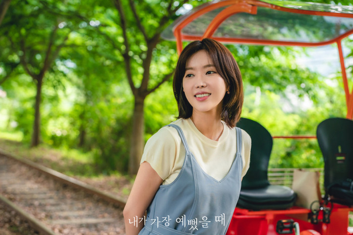 Phim của Song Ji Hyo kết thúc thảm bại - Phim của Lee Joon Gi dẫn đầu đài cáp Ảnh 4