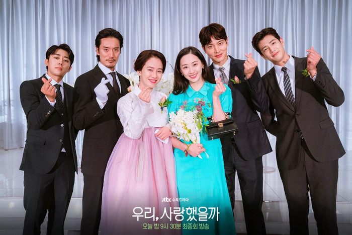 Phim của Song Ji Hyo kết thúc thảm bại - Phim của Lee Joon Gi dẫn đầu đài cáp Ảnh 5