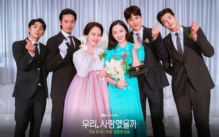 Phim của Song Ji Hyo kết thúc thảm bại - Phim của Lee Joon Gi dẫn đầu đài cáp Ảnh 2