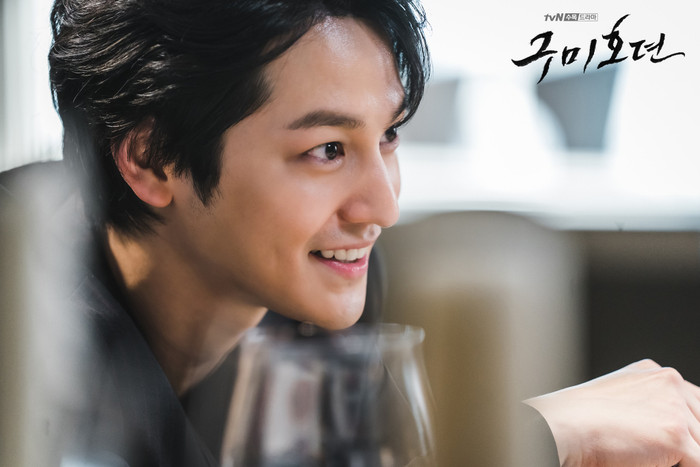 'Bạn trai tôi là hồ ly': Kim Bum biến thành hồ ly nửa người nửa yêu, sẽ 'chặt đẹp' Lee Dong Wook? Ảnh 12