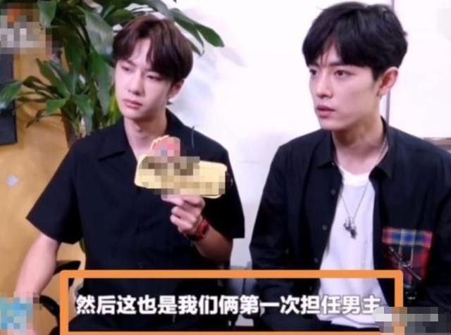 Fan Hoàng Hiên bất mãn, không muốn thần tượng diễn cùng với Vương Nhất Bác Ảnh 8