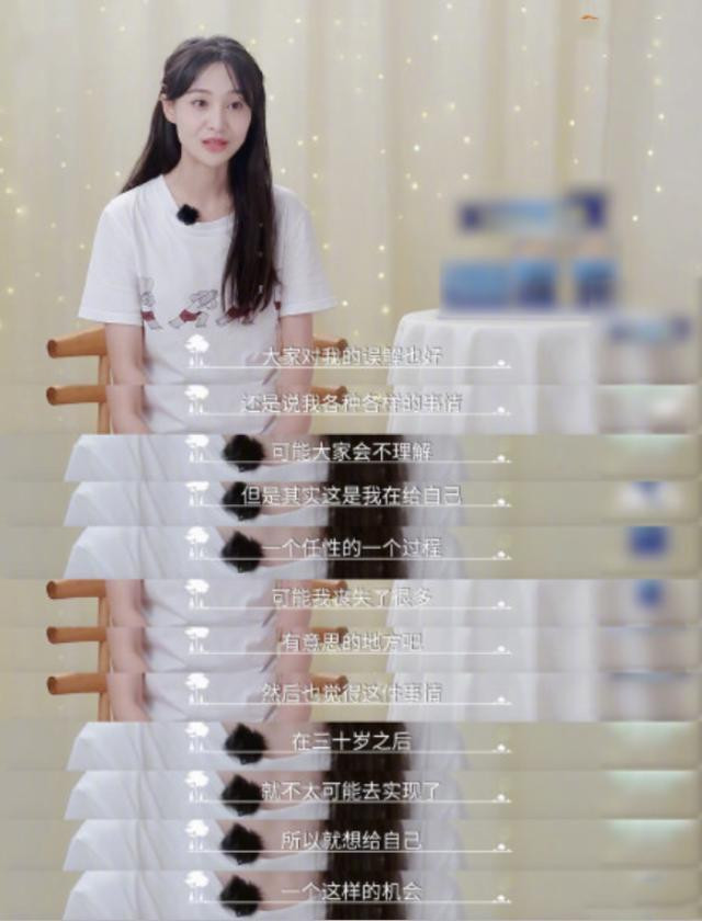 Trịnh Sảng giải thích những hành vi khó hiểu của mình là để bù đắp tuổi thơ thiếu thốn Ảnh 6