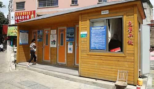 Nơi đứa trẻ sơ sinh được tìm thấy. 