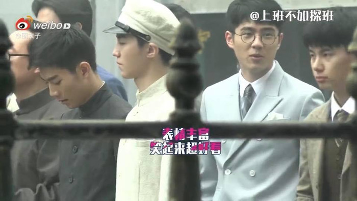 Không chỉ Vương Tuấn Khải, tạo hình của Lưu Hạo Nhiên và Hồ Tiên Hú cũng rò rỉ