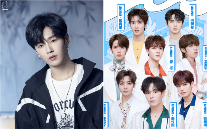 UNINE sắp giải tán: Dù ra mắt hơn một năm nhưng khán giả chỉ biết mỗi đồng đội của Vương Nhất Bác, nhóm trưởng không mặn mà với nhóm Ảnh 2