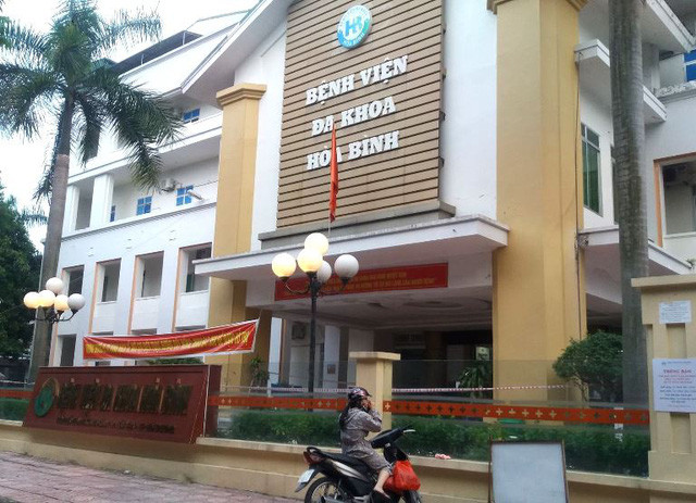 Bệnh viện Đa khoa Hòa Bình. Ảnh minh họa
