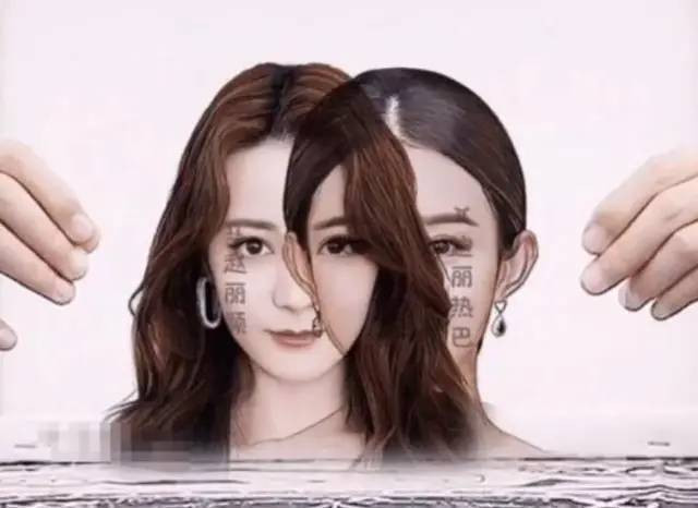 Lồng ghép gương mặt của Địch Lệ Nhiệt Ba và Triệu Lệ Dĩnh...