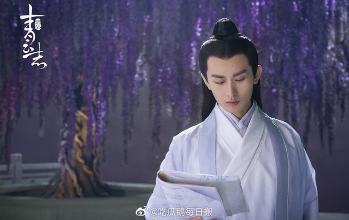 Nhiều fan hâm mộ hy vọng Dương Tử và Thành Nghị có thể hợp tác trong phim mới Ảnh 3