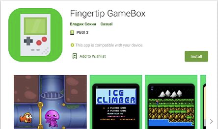 (Ảnh: Pradeo / Google Play)