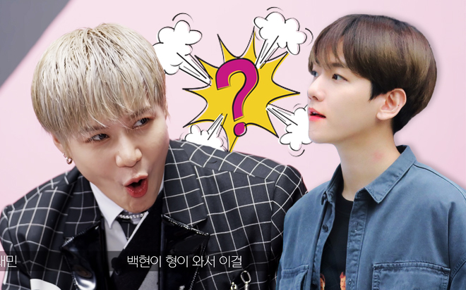 Baekhyun đã chọc ghẹo gì khiến Taemin không ngừng 'mắng vốn' với các thành viên SuperM và fan thế này? Ảnh 2