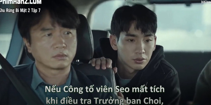 Giả thuyết có liên quan đến trưởng ban Choi Bit 