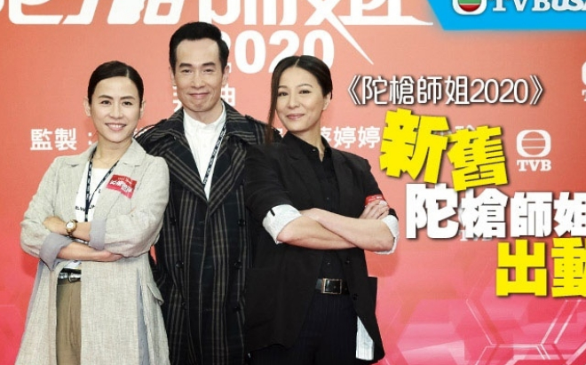 'Lực lượng phản ứng 5' đã quay xong, không có Âu Dương Chấn Hoa có còn ăn khách? Ảnh 2