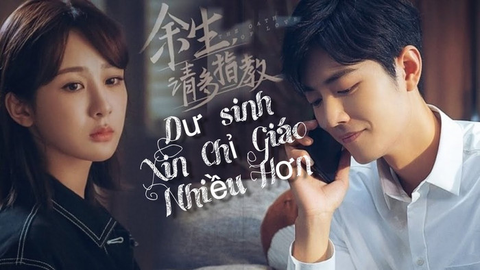 Dư sinh, xin chỉ giáo nhiều hơn