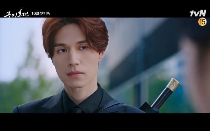 Phim của Lee Dong Wook tung teaser cuộc gặp đầu tiên với Jo Bo Ah, nam nữ chính đều đẹp nhưng lại không hợp khi đứng cùng nhau? Ảnh 12