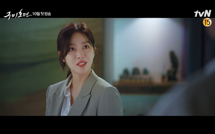 Phim của Lee Dong Wook tung teaser cuộc gặp đầu tiên với Jo Bo Ah, nam nữ chính đều đẹp nhưng lại không hợp khi đứng cùng nhau? Ảnh 8