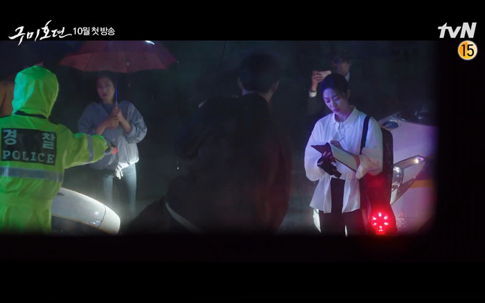 Jo Bo Ah vào vai Nam Ji Ah