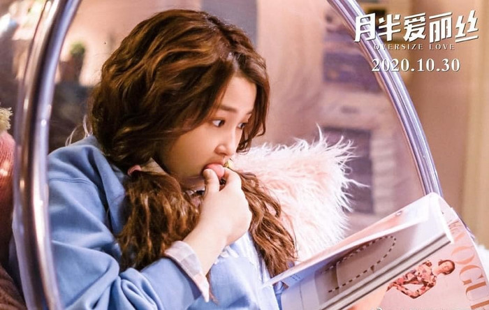 Diễn viên Quan Hiểu Đồng