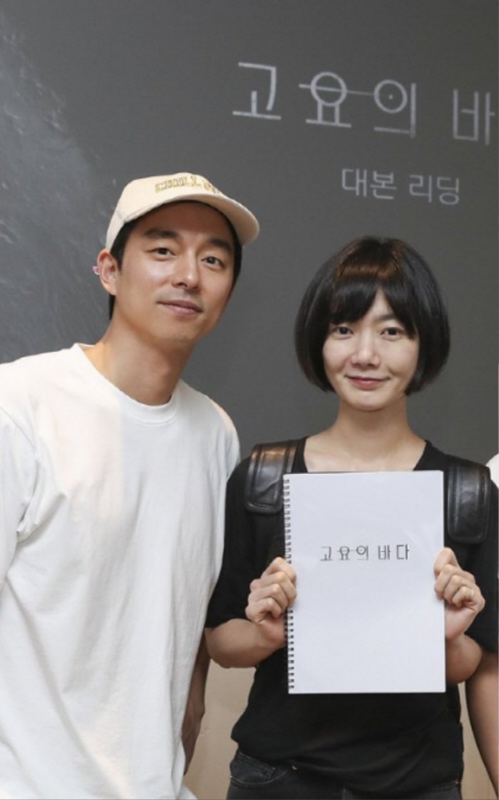 Bae Doona, Gong Yoo, Lee Joon và Jung Woo Sung xác nhận tham gia phim 'The Sea of ​​Silence' của Netflix Ảnh 7