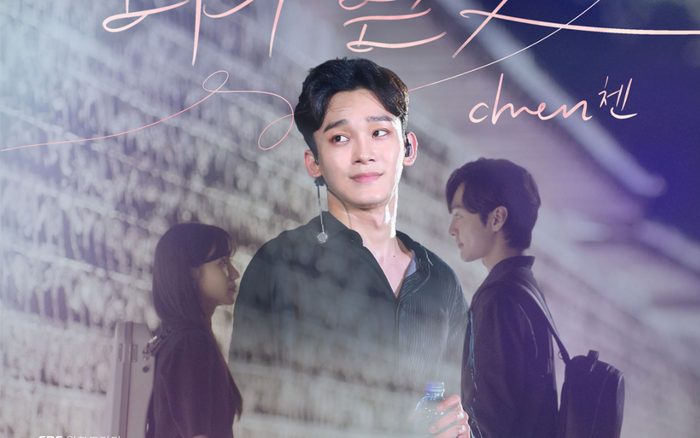 Chính thức tái xuất hậu lùm xùm kết hôn, Knet nói gì về nhạc phim mới của Chen (EXO)? Ảnh 2