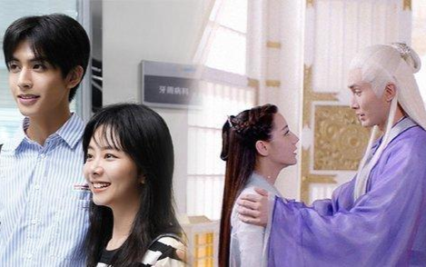 Top 10 cặp đôi màn ảnh Hoa Ngữ ngọt ngào nhất: Lưu ly vô đối dẫn đầu, vị trí cuối gây bất ngờ lớn Ảnh 2