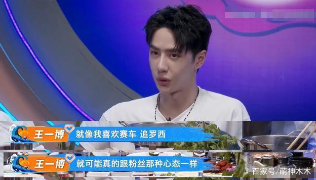 Giống như em thích đua xe, thích theo dõi Rossi