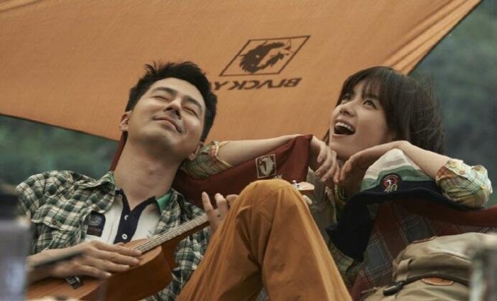 Jo In Sung cặp kè với Han Hyo Joo trong phim mới của đạo diễn 'Thế giới hôn nhân'? Ảnh 1