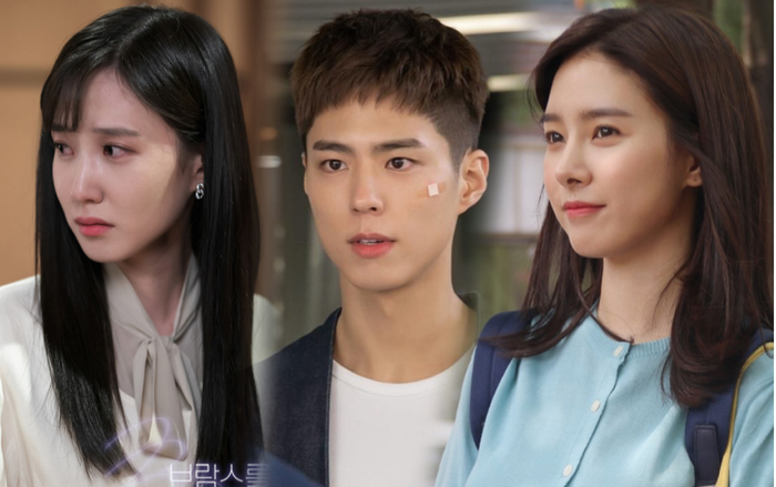 Rating 09/09: 'Ký sự thanh xuân' của Park Bo Gum tăng nhẹ, phim của 'nàng cháo' Kim So Eun thấp thảm hại Ảnh 2
