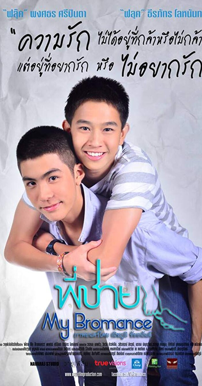 Trailer 'My Bromance 2: 5 Year Later': Đẫm nước mắt trước sự trở về khó tin của Golf