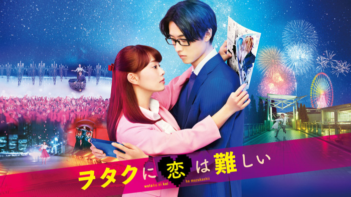 'Thật khó để yêu một Otaku' - Chuyện ngôn tình khó đỡ của cô nàng hủ nữ và anh chàng nghiện game Ảnh 10