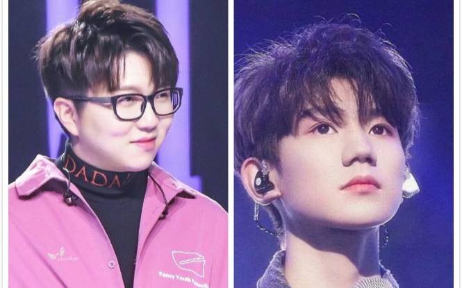 Show 'Hành Trình Yêu Nhạc Của Tỷ Tỷ' sắp tới có sự tham gia của Mao Bất Dịch và Vương Nguyên? Ảnh 2