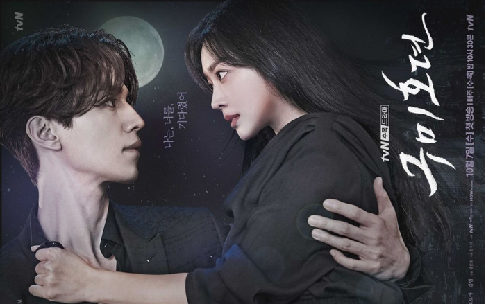'Bạn trai tôi là hồ ly' tung poster ma mị: Lee Dong Wook - Jo Bo Ah ôm ấp, nhìn nhau đắm đuối Ảnh 2
