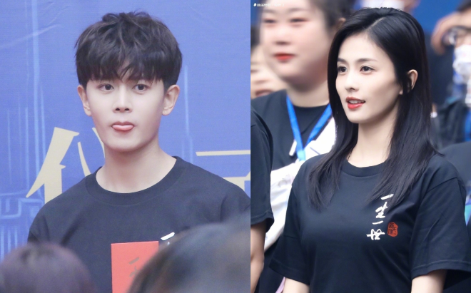 'Một Đời Một Kiếp' khai máy ngày 10/9, cải biên gần như cả nguyên tác, liệu Nhậm Gia Luân và Bạch Lộc có 'gánh' nổi phim? Ảnh 2