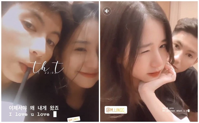 Trọng Hùng công khai bạn gái trên trang cá nhân.