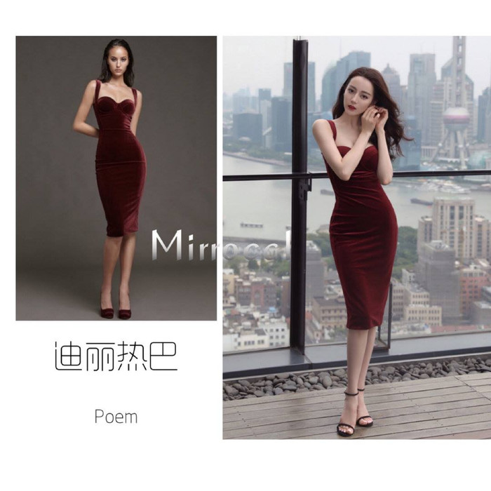Bộ váy đỏ Burgundy kiều diễm 