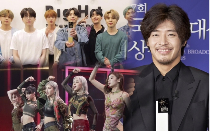Lễ trao giải truyền hình 2020: Kang Ha Neul 'râu ria xồm xoàm', BTS được 'ship' cúp về tận nhà, Itzy gợi cảm trên sân khấu Ảnh 2