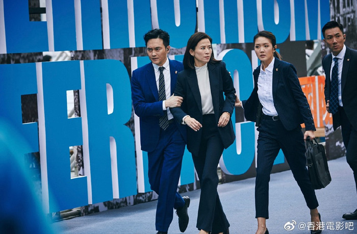 Phim điện ảnh 'G Phong bạo' của Cổ Thiên Lạc, Trương Trí Lâm và dàn sao TVB khác tung ảnh mới cực chất Ảnh 5