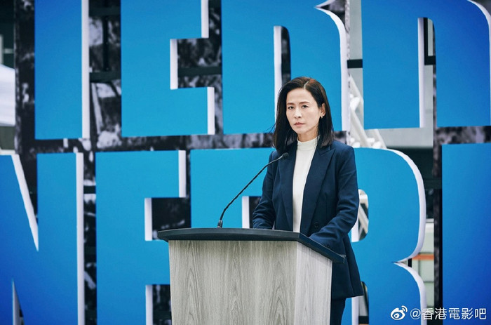 Phim điện ảnh 'G Phong bạo' của Cổ Thiên Lạc, Trương Trí Lâm và dàn sao TVB khác tung ảnh mới cực chất Ảnh 7