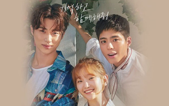 'Ký sự thanh xuân' - Khởi đầu nhạt nhòa, nhàm chán và cũ kỹ Ảnh 2