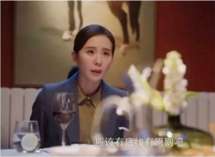 Không ít người không thể phân biệt được rằng đây là Dương Mịch hay Lưu Thi Thi.