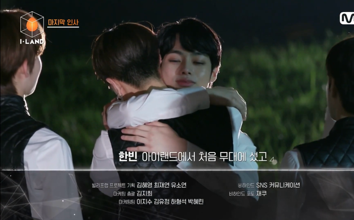 Hưng Bin (Việt Nam) bị loại trước chung kết 'I-LAND' với sự xuất hiện của BTS: 'Em muốn được debut' Ảnh 2